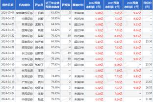 188体育官方最新版截图4