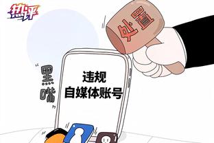 CBA官方：广厦为弗洛伊德完成了注册 深圳为凯瑟-希尔完成了注册